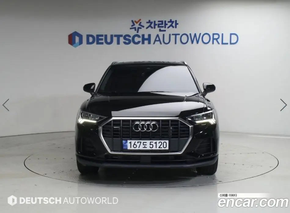 Audi Q3 2026 2.0 автомат (гидро), фото 3 Audi Q3 2026 2.0 автомат (гидро), фото 3