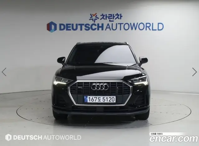 Audi Q3 2026 2.0 автомат (гидро), миниатюра 3 Audi Q3 2026 2.0 автомат (гидро), миниатюра 3