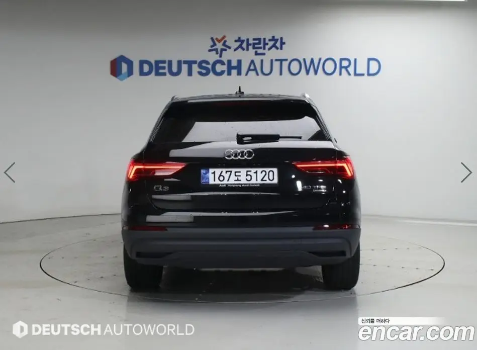 Audi Q3 2026 2.0 автомат (гидро), фото 4 Audi Q3 2026 2.0 автомат (гидро), фото 4