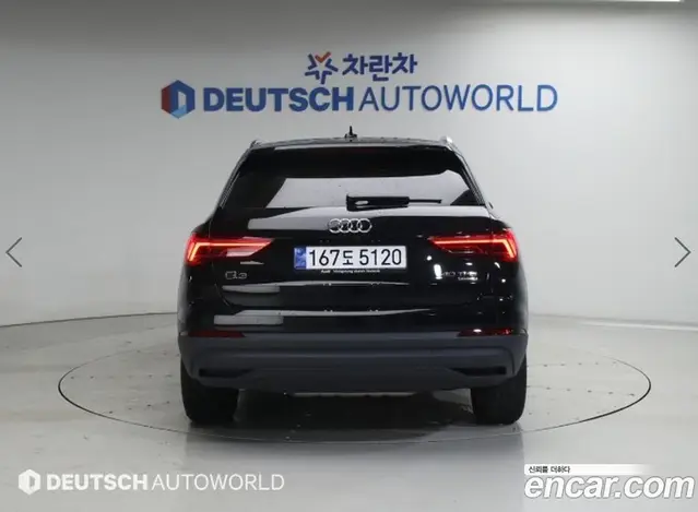 Audi Q3 2026 2.0 автомат (гидро), миниатюра 4 Audi Q3 2026 2.0 автомат (гидро), миниатюра 4