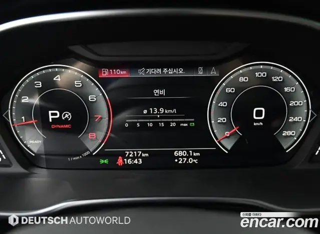 Audi Q3 2026 2.0 автомат (гидро), миниатюра 8 Audi Q3 2026 2.0 автомат (гидро), миниатюра 8