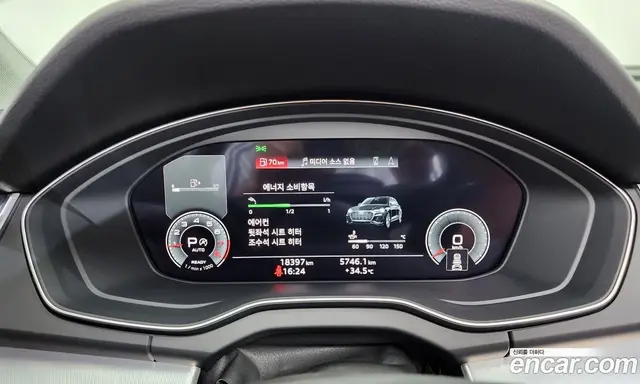 Audi Q5 2023 2.0 автомат (гидро), миниатюра 11 Audi Q5 2023 2.0 автомат (гидро), миниатюра 11