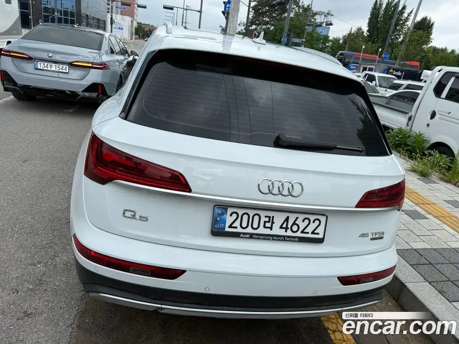 Audi Q5 2023 2.0 автомат (гидро), фото 3 Audi Q5 2023 2.0 автомат (гидро), фото 3