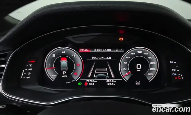 Audi Q7 2021 3.0 автомат (гидро), миниатюра 8 Audi Q7 2021 3.0 автомат (гидро), миниатюра 8