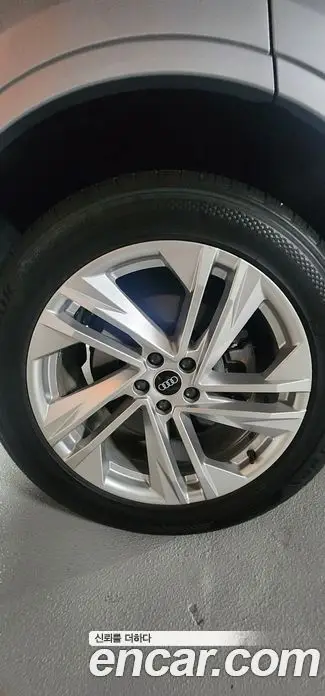 Audi Q7 2021 3.0 автомат (гидро), миниатюра 11 Audi Q7 2021 3.0 автомат (гидро), миниатюра 11