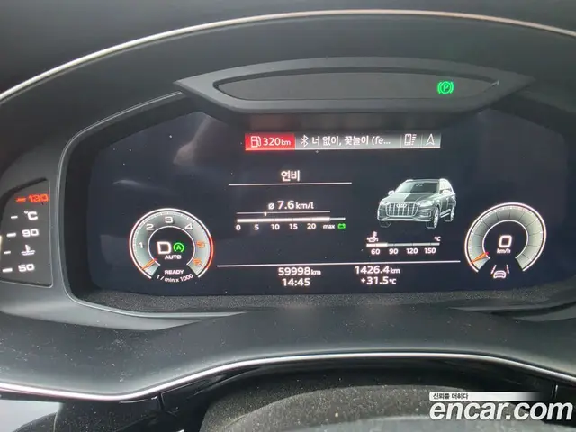 Audi Q7 2021 3.0 автомат (гидро), миниатюра 8 Audi Q7 2021 3.0 автомат (гидро), миниатюра 8
