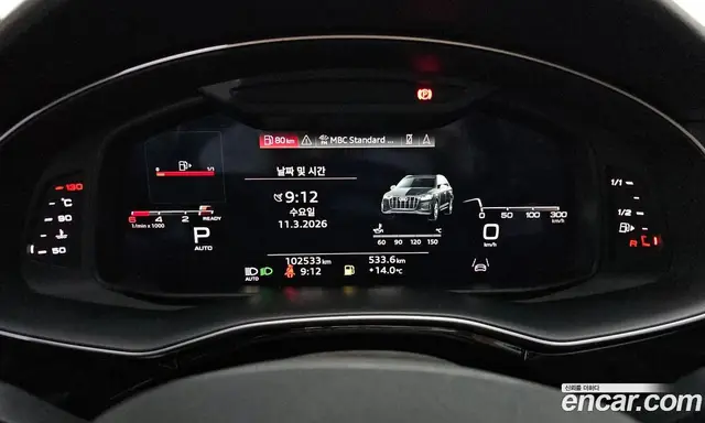 Audi Q7 2021 3.0 автомат (гидро), миниатюра 8 Audi Q7 2021 3.0 автомат (гидро), миниатюра 8