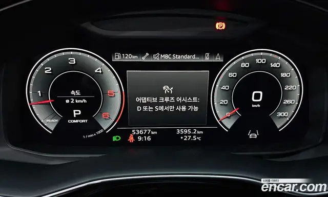 Audi Q8 2021 3.0 автомат (гидро), миниатюра 8 Audi Q8 2021 3.0 автомат (гидро), миниатюра 8