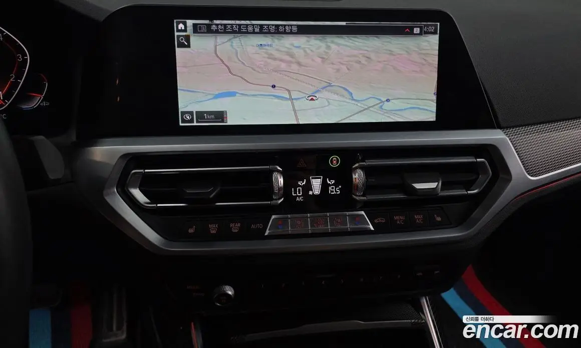 BMW 3 серия 2020 2.0 автомат (гидро), фото 14 BMW 3 серия 2020 2.0 автомат (гидро), фото 14