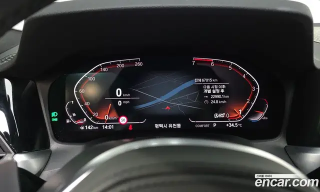 BMW 3 серия 2020 2.0 автомат (гидро), миниатюра 8 BMW 3 серия 2020 2.0 автомат (гидро), миниатюра 8