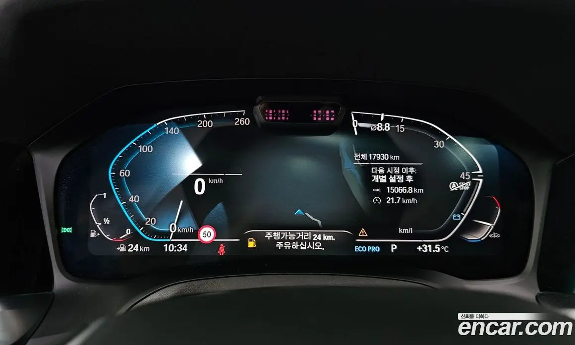 BMW 3 серия 2021 2.0 автомат (гидро), фото 11
