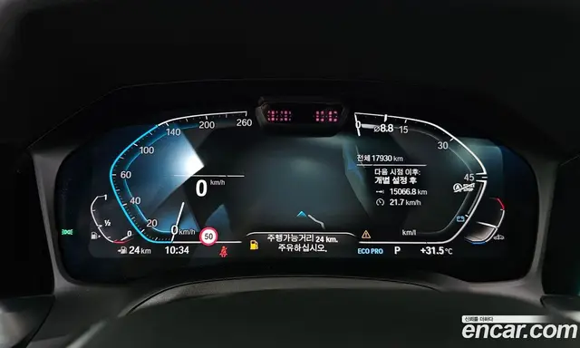 BMW 3 серия 2021 2.0 автомат (гидро), миниатюра 11