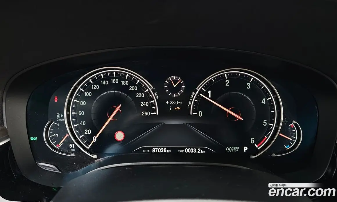 BMW 5 серия 2018 2.0 автомат (гидро), фото 11 BMW 5 серия 2018 2.0 автомат (гидро), фото 11