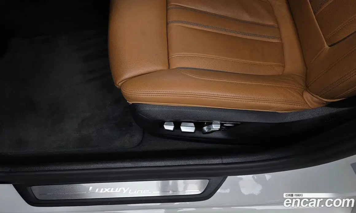 BMW 5 серия 2020 2.0 автомат (гидро), фото 31 BMW 5 серия 2020 2.0 автомат (гидро), фото 31