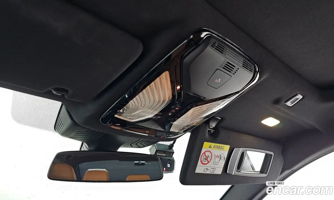 BMW 5 серия 2021 2.0 автомат (гидро), фото 22 BMW 5 серия 2021 2.0 автомат (гидро), фото 22