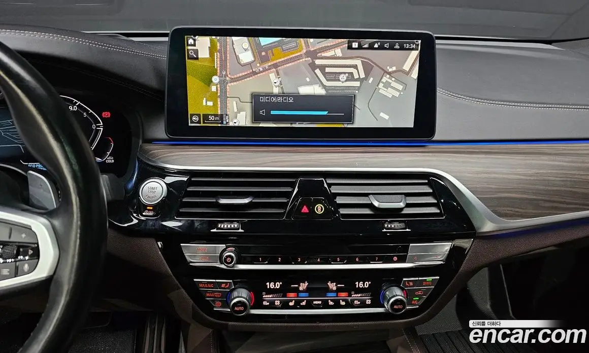 BMW 6 серия 2021 2.0 автомат (гидро), фото 14 BMW 6 серия 2021 2.0 автомат (гидро), фото 14