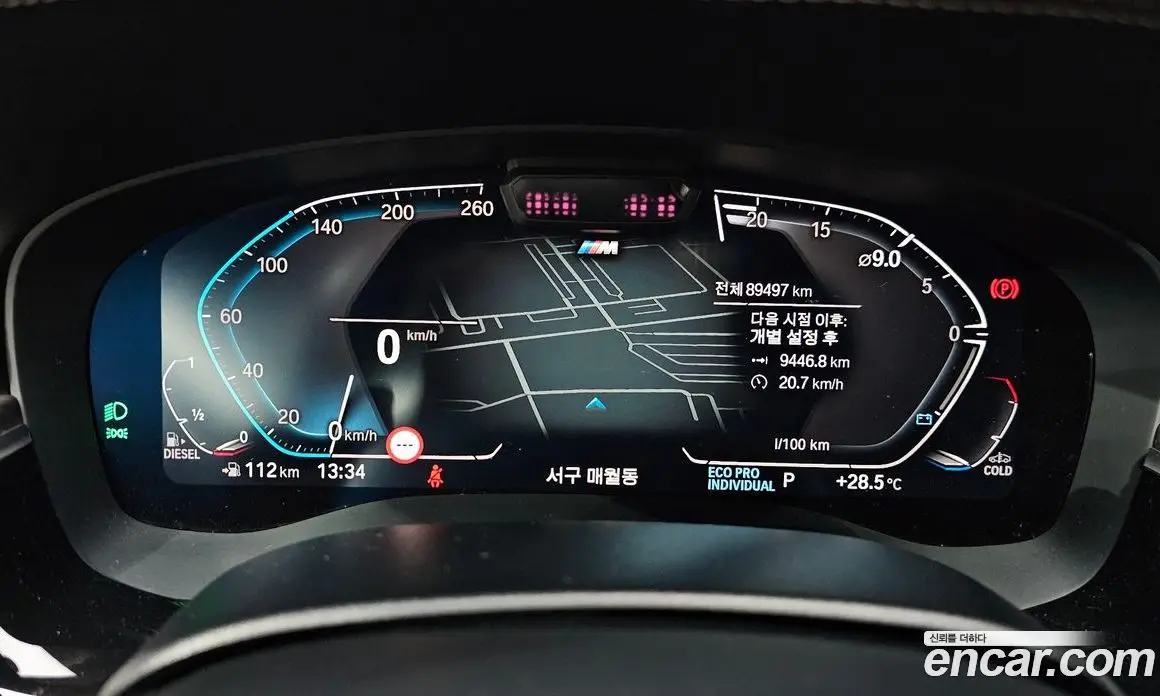 BMW 6 серия 2021 2.0 автомат (гидро), фото 8 BMW 6 серия 2021 2.0 автомат (гидро), фото 8