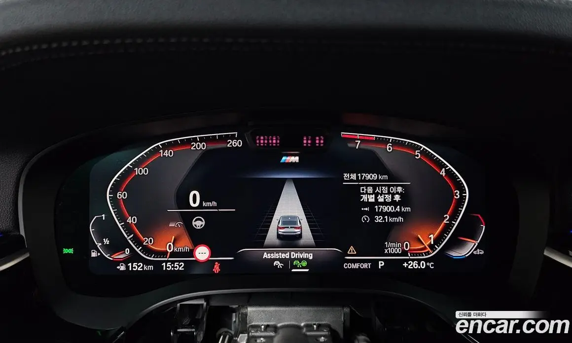 BMW 6 серия 2023 3.0 автомат (гидро), фото 11 BMW 6 серия 2023 3.0 автомат (гидро), фото 11