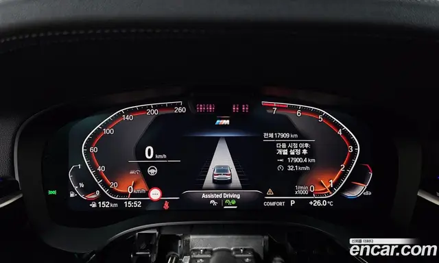 BMW 6 серия 2023 3.0 автомат (гидро), миниатюра 11 BMW 6 серия 2023 3.0 автомат (гидро), миниатюра 11
