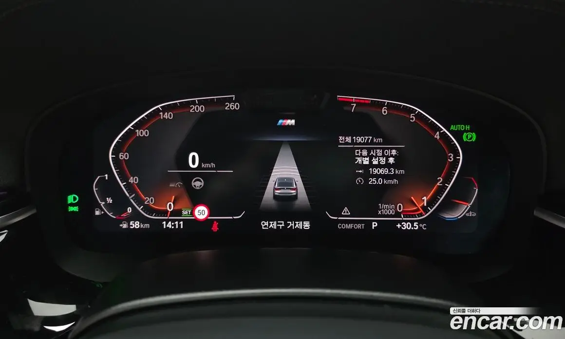 BMW 6 серия 2024 3.0 автомат (гидро), фото 11
