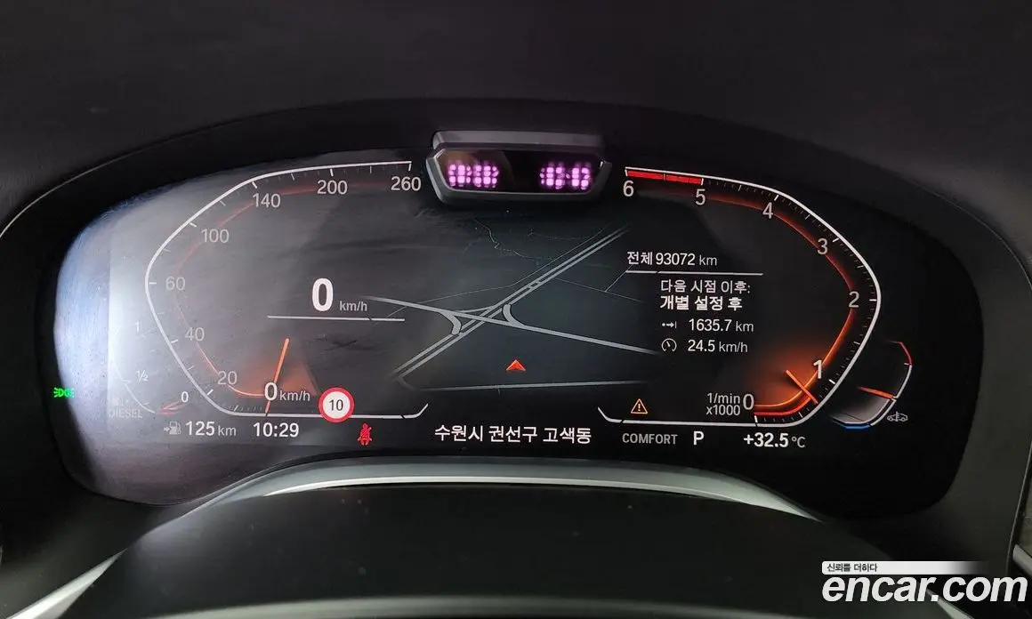 BMW 7 серия 2020 3.0 автомат (гидро), фото 11