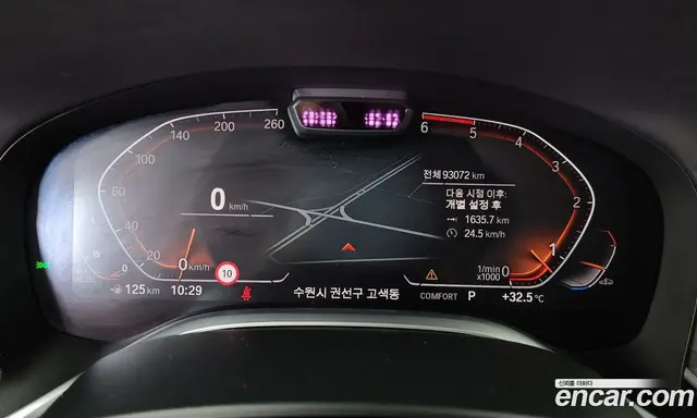 BMW 7 серия 2020 3.0 автомат (гидро), миниатюра 11