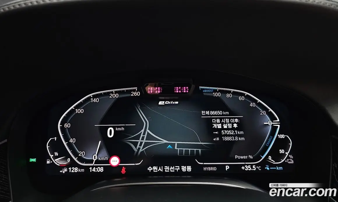 BMW 7 серия 2021 3.0 автомат (гидро), фото 11