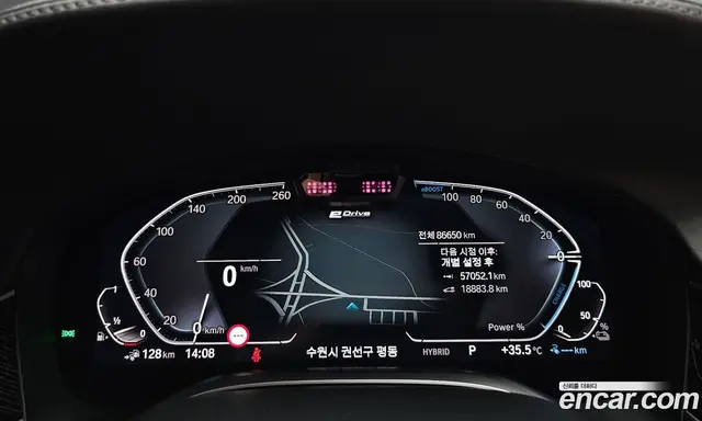 BMW 7 серия 2021 3.0 автомат (гидро), миниатюра 11