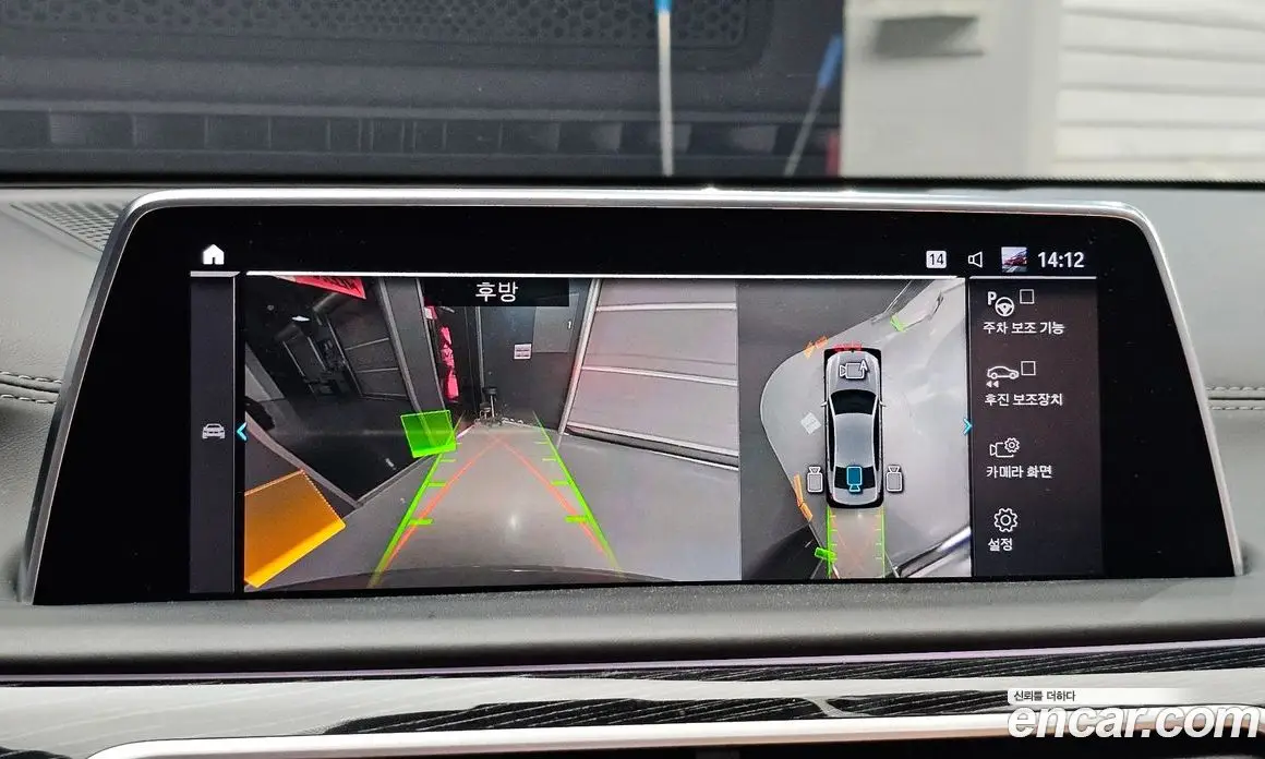BMW 7 серия 2021 3.0 автомат (гидро), фото 20