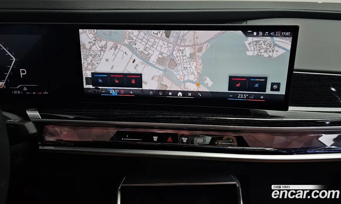 BMW 7 серия 2025 3.0 автомат (гидро), фото 14 BMW 7 серия 2025 3.0 автомат (гидро), фото 14