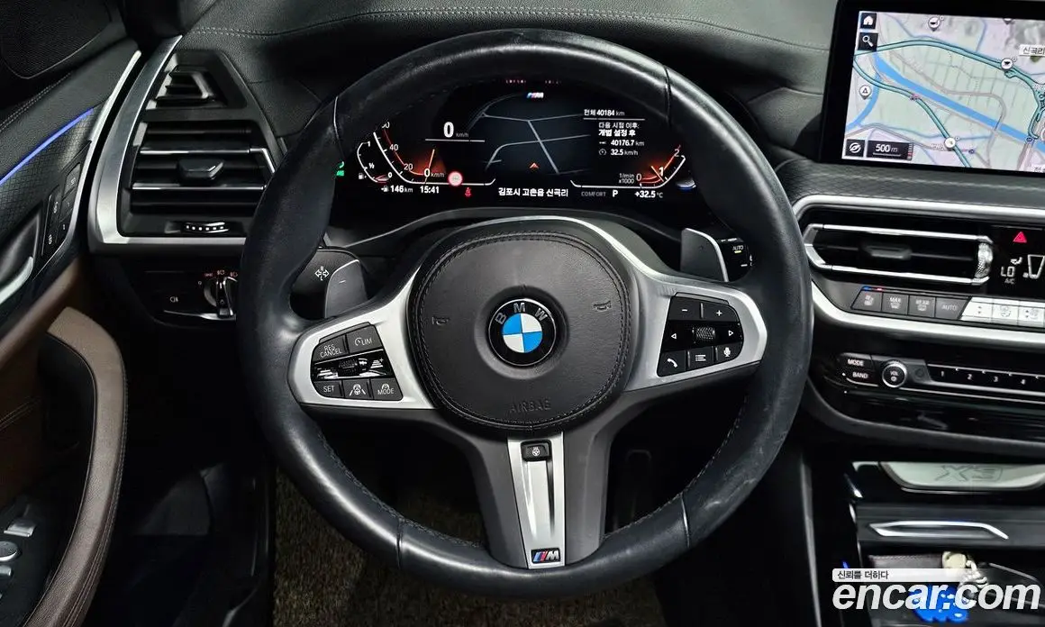 BMW X3 2022 2.0 автомат (гидро), фото 13 BMW X3 2022 2.0 автомат (гидро), фото 13