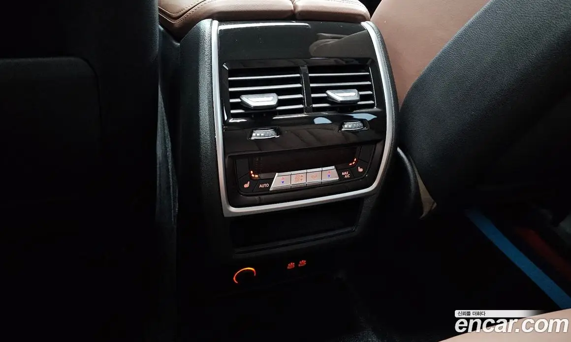 BMW X5 2023 3.0 автомат (гидро), фото 30 BMW X5 2023 3.0 автомат (гидро), фото 30