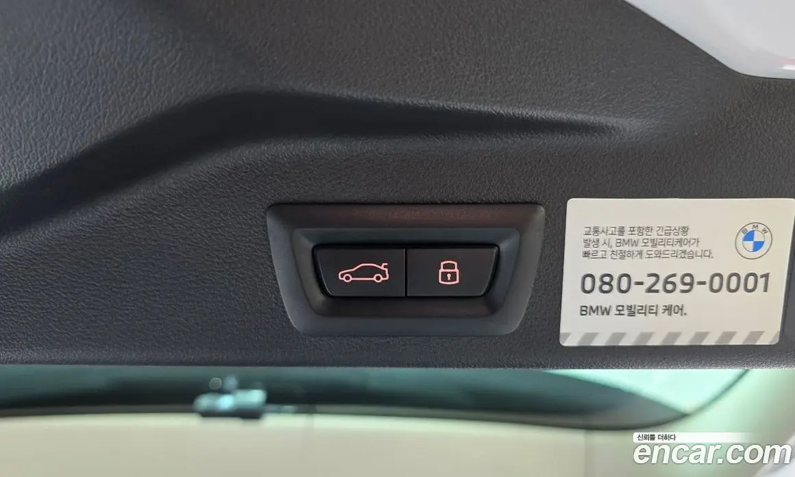 BMW X5 2025 3.0 автомат (гидро), фото 29