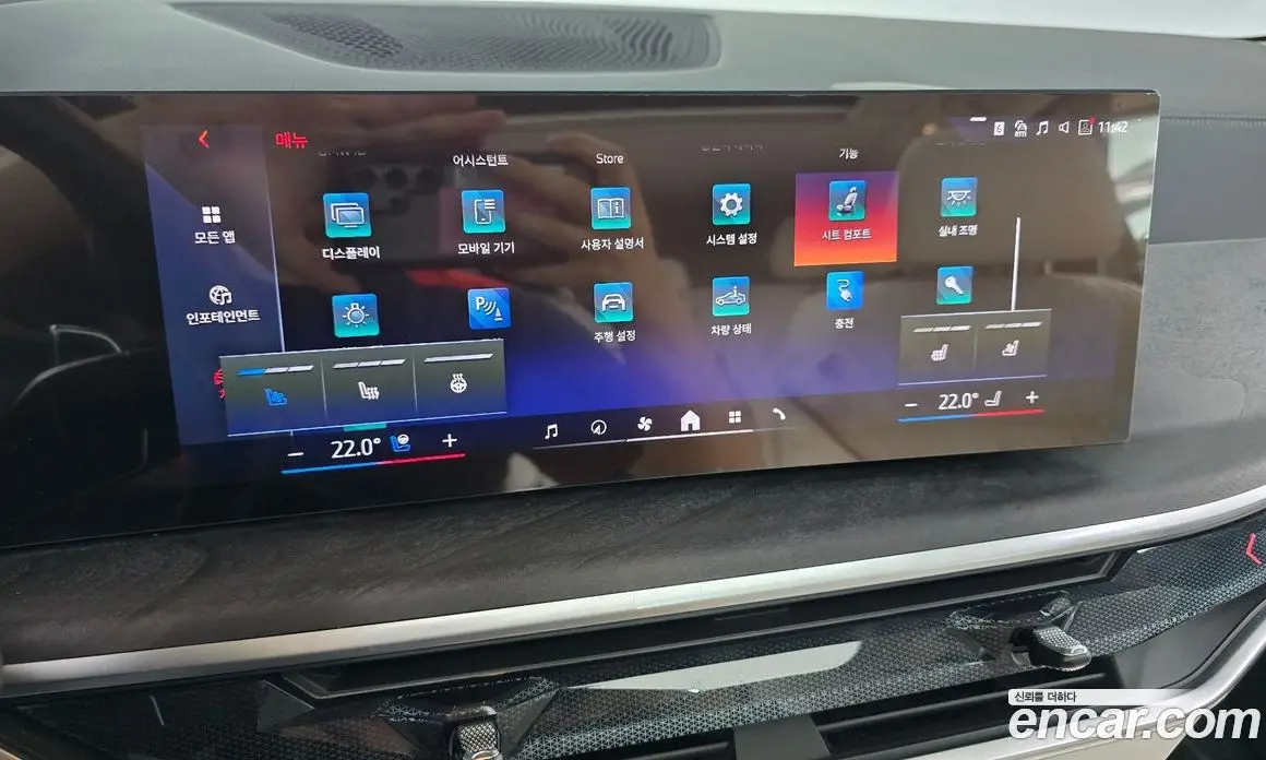 BMW X5 2025 3.0 автомат (гидро), фото 33