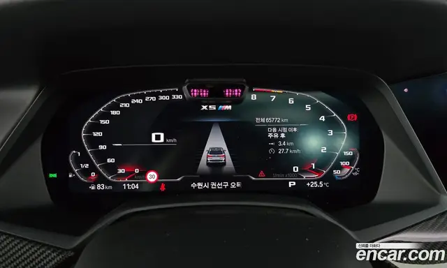 BMW X5M 2022 4.4 автомат (гидро), миниатюра 11 BMW X5M 2022 4.4 автомат (гидро), миниатюра 11