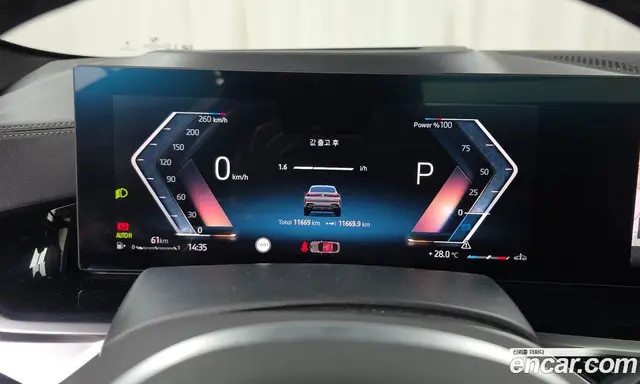BMW X6 2025 3.0 автомат (гидро), миниатюра 11 BMW X6 2025 3.0 автомат (гидро), миниатюра 11