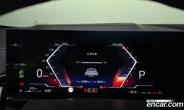 BMW X6 2025 3.0 автомат (гидро), миниатюра 11 BMW X6 2025 3.0 автомат (гидро), миниатюра 11