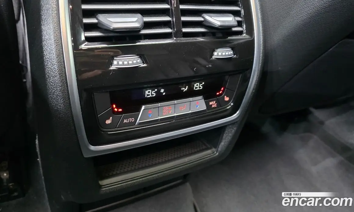 BMW X6 2025 3.0 автомат (гидро), фото 30 BMW X6 2025 3.0 автомат (гидро), фото 30