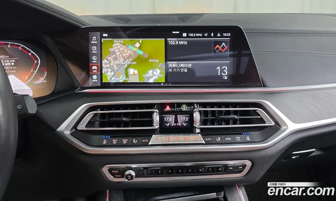 BMW X7 2021 3.0 автомат (гидро), фото 20