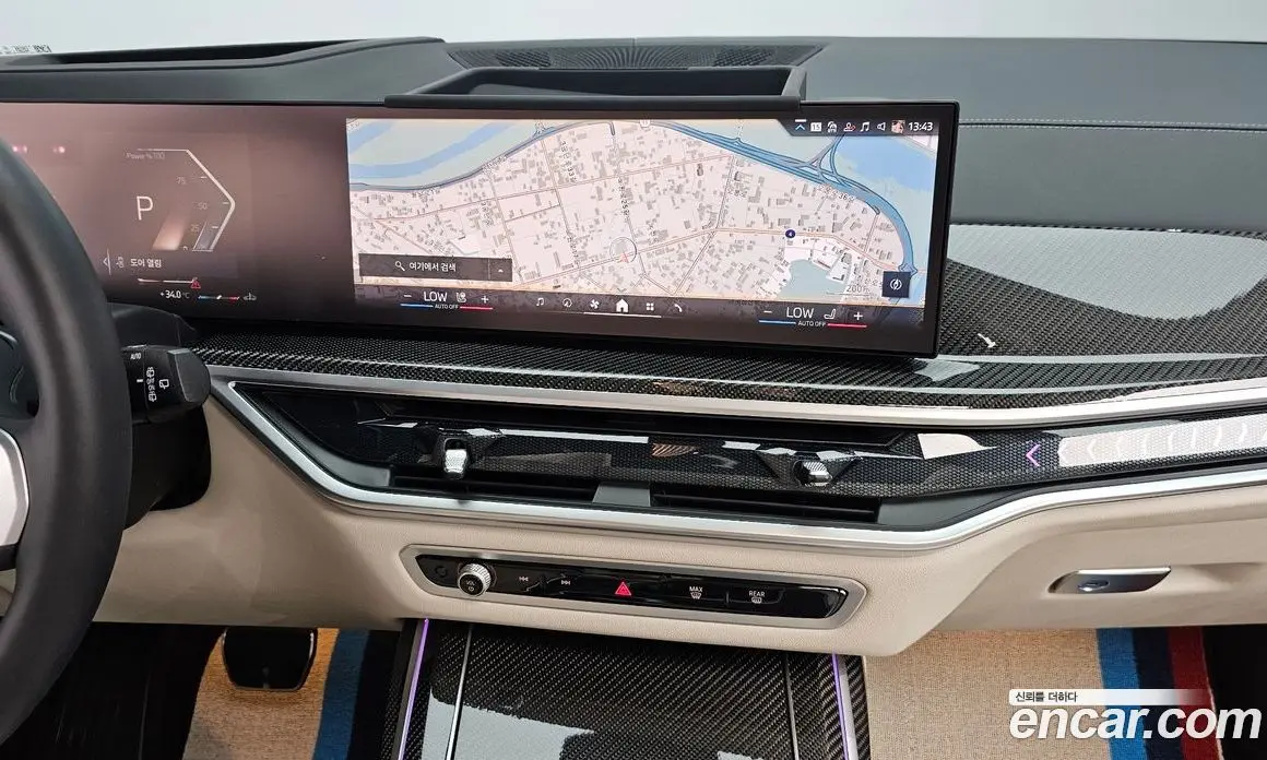 BMW X7 2024 3.0 автомат (гидро), фото 13 BMW X7 2024 3.0 автомат (гидро), фото 13