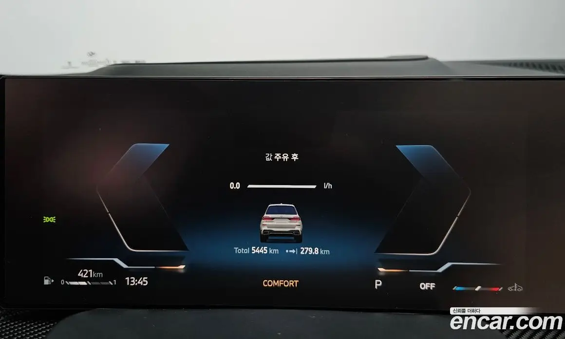 BMW X7 2024 3.0 автомат (гидро), фото 8 BMW X7 2024 3.0 автомат (гидро), фото 8