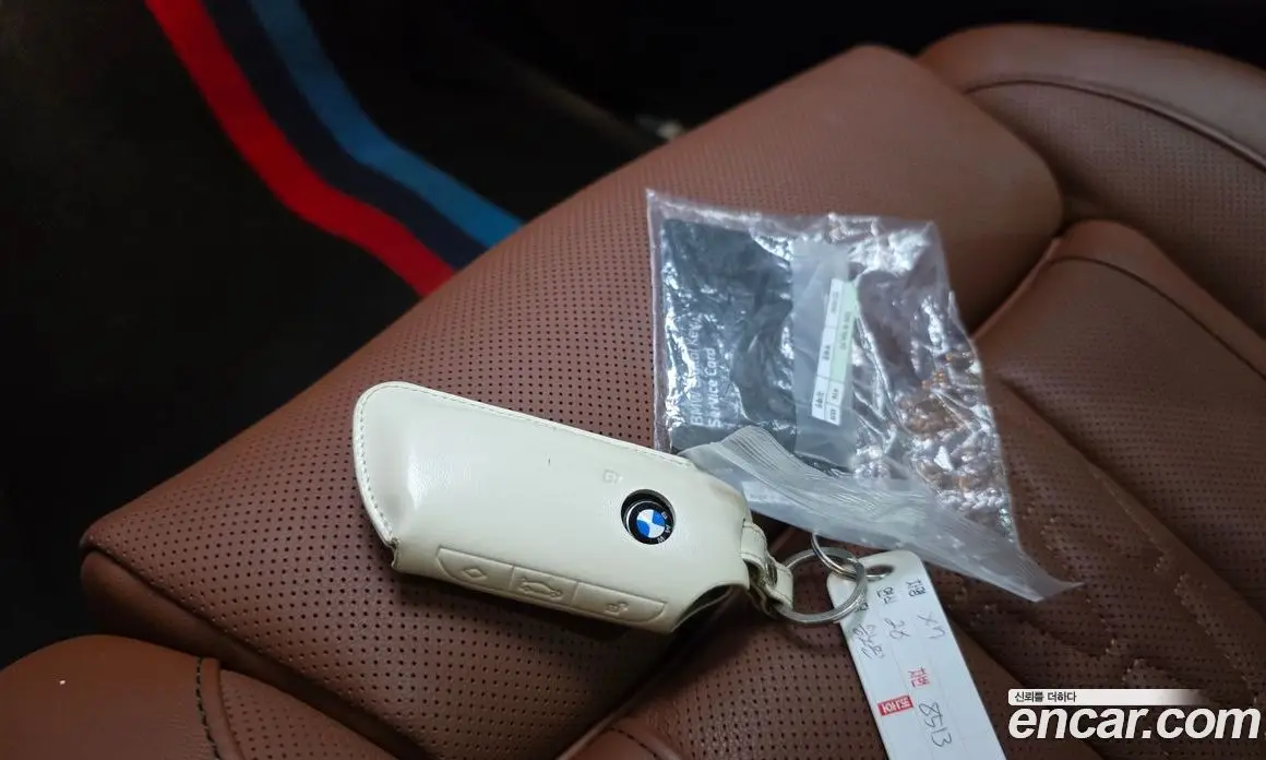 BMW X7 2025 3.0 автомат (гидро), фото 25 BMW X7 2025 3.0 автомат (гидро), фото 25
