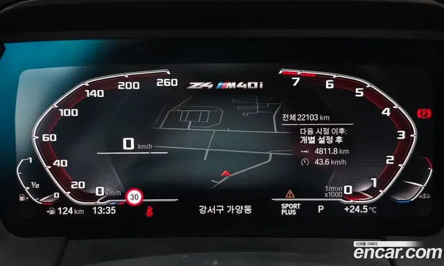 BMW Z4 2020 3.0 автомат (гидро), миниатюра 11 BMW Z4 2020 3.0 автомат (гидро), миниатюра 11
