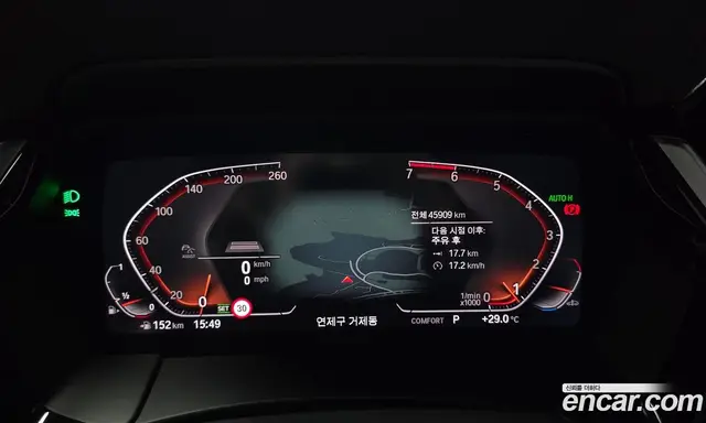 BMW Z4 2020 2.0 автомат (гидро), миниатюра 11