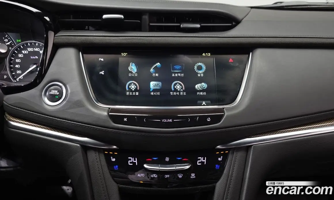 Cadillac XT5 2019 3.6 автомат (гидро), фото 13 Cadillac XT5 2019 3.6 автомат (гидро), фото 13