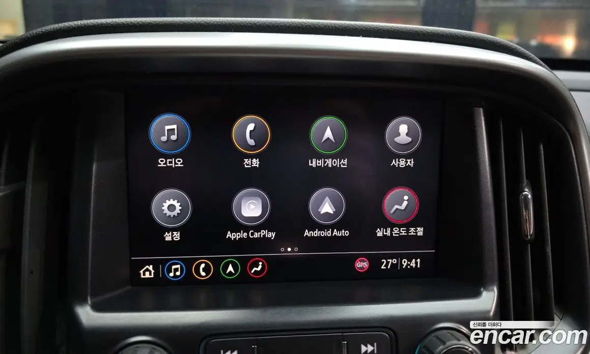 Chevrolet Colorado 2020 3.6 автомат (гидро), фото 16 Chevrolet Colorado 2020 3.6 автомат (гидро), фото 16