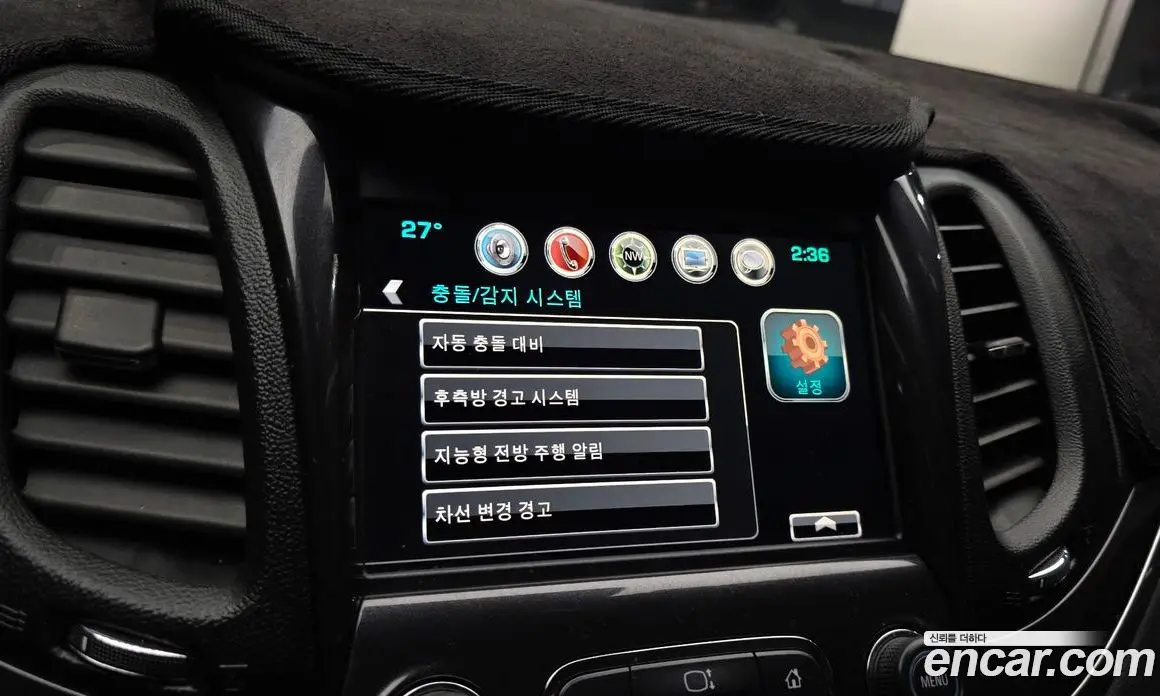 Chevrolet Impala 2015 3.6 автомат (гидро), фото 19 Chevrolet Impala 2015 3.6 автомат (гидро), фото 19