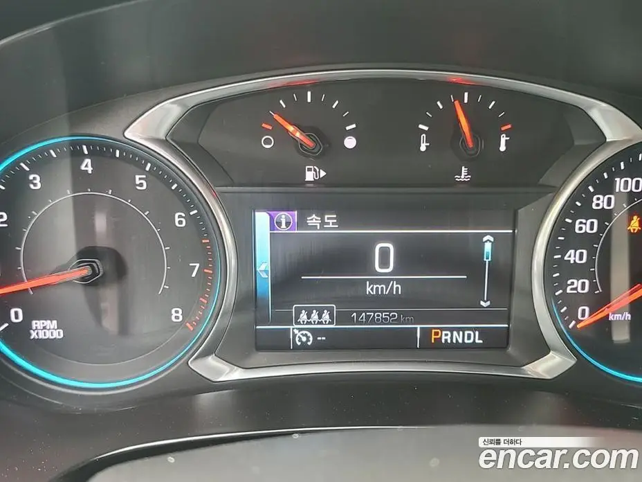 Chevrolet Malibu 2016 2.0 автомат (гидро), фото 8