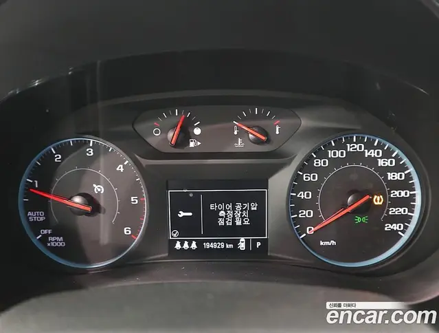 Chevrolet Malibu 2020 1.6 автомат (гидро), миниатюра 8 Chevrolet Malibu 2020 1.6 автомат (гидро), миниатюра 8