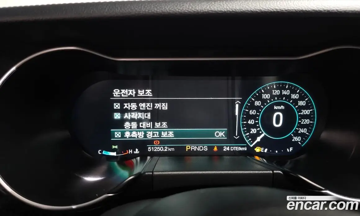 Ford Mustang 2019 2.3 автомат (гидро), фото 22 Ford Mustang 2019 2.3 автомат (гидро), фото 22